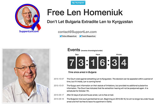 Free Len Homeniuk Home Page